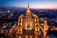 Кудринская высотка